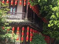 -钦善斋(武侯祠店)