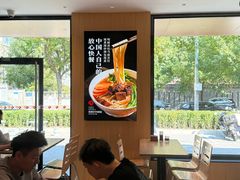 -阳阳中国饭(北京荟聚店)