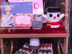 -哈根达斯(武汉天地店)