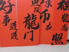 -鲁慈体检(历城店)