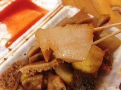 萝卜-细妹五香牛杂(步行街店)