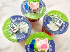 -茶救星球·蔬果茶(福田水围店)