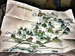 -峨嵋山金顶