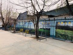 -北京上庄水库尚野露天户外自助烧烤