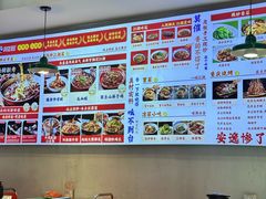 -川正旺江湖菜(三元桥店)