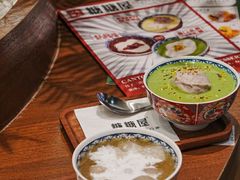 -糖糖屋•糖水•雪花冰店(时尚天河店)