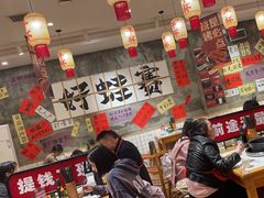 -佬缸炮江湖川菜(玉林店)