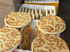 -马文章胖子甑糕(洒金桥店)