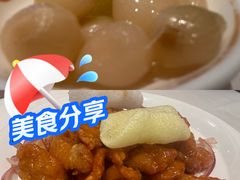 -粥旺庄(芳村店)
