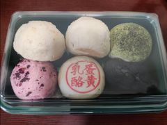 醍醐芝士酥-梅潭村·糕饼铺·伴手礼(北新桥店)