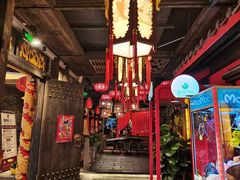 -乐享城购物中心