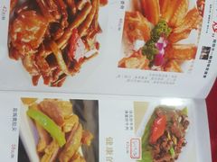 菜单-鼎珑点心仔(燕塘店)