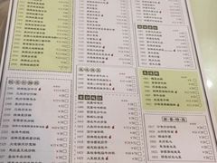 菜单-新大咀港式茶餐厅(宝山万达店)