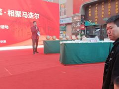 -马迭尔德式西餐精酿啤酒屋(中央大街店)