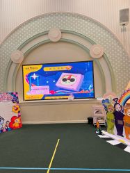 -奈尔宝·儿童乐园·亲子餐厅(华采天地店)