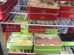 -正宗钢管厂五区·小郡肝火锅·串串香(商品街总店)