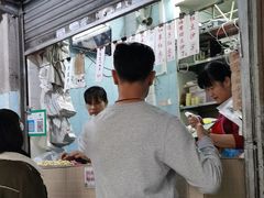 -甜蜜蜜(昌乐园店)