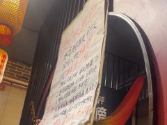 -辣不二地道川菜(汉水路店)