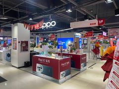 -京东五星电器(秋涛店)