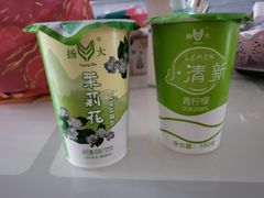 -扬大康源乳业鲜奶吧(大学北路店)