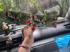 -海南热带野生动植物园