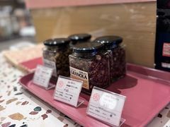 -OUR Bakery(SKP-S店)