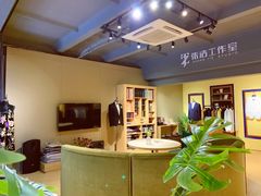 -张洁工作室(服饰定制)