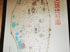 -许驸马府