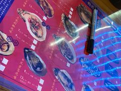 -烧蠔帮·湛江生蚝(茂南万达店)