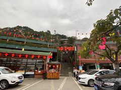 -枇杷园食为鲜火锅(南山店)