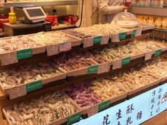 -泰康食品(南京东路店)
