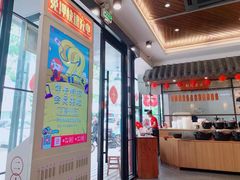 -湘江红·湖南招牌菜(莲花南路店)