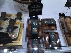 -红跑车(三孝口店)