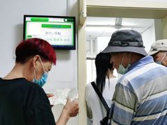 -上海市中医医院(芷江路院区)