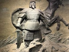 -马鞍山市博物馆