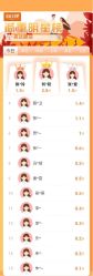 -丽减美瘦吧·减肥瘦身