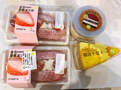 -奈雪的茶(金凤万达PRO店)