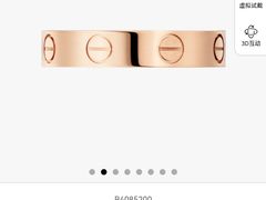 -卡地亚(杭州大厦精品店)