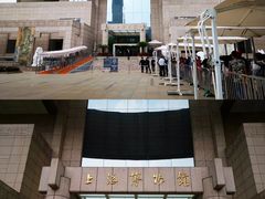 -上海博物馆(人民广场馆)