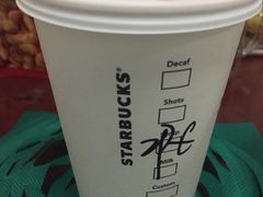 -星巴克(盐城五洲国际店)