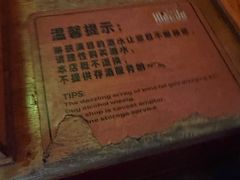 -HIB HUB公社(解放西路店)