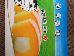 -苹果花园(金耀南路店)