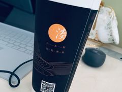 -湊湊火锅·茶憩(东城万达店)