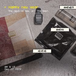-奥伦纳素Erno Laszlo