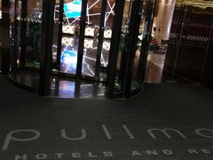 -南京禄口机场雅高铂尔曼大酒店