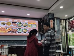 -清真·穆萨砂锅(大皮院店)