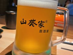 -山葵家居酒屋(天目里店)