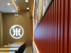 -米村拌饭(凯德和平广场店)