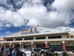 -甘孜康定机场