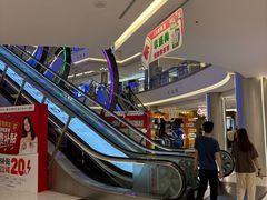 -红星美凯龙(上海沪南店)